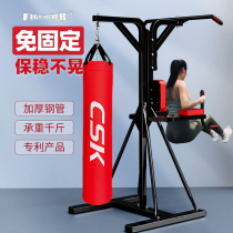 Professional Boxing Sandbag Shelf Hanger Hanger Sandbag Bracket Home Adult Children Comprehensive Fitness Training Equipment