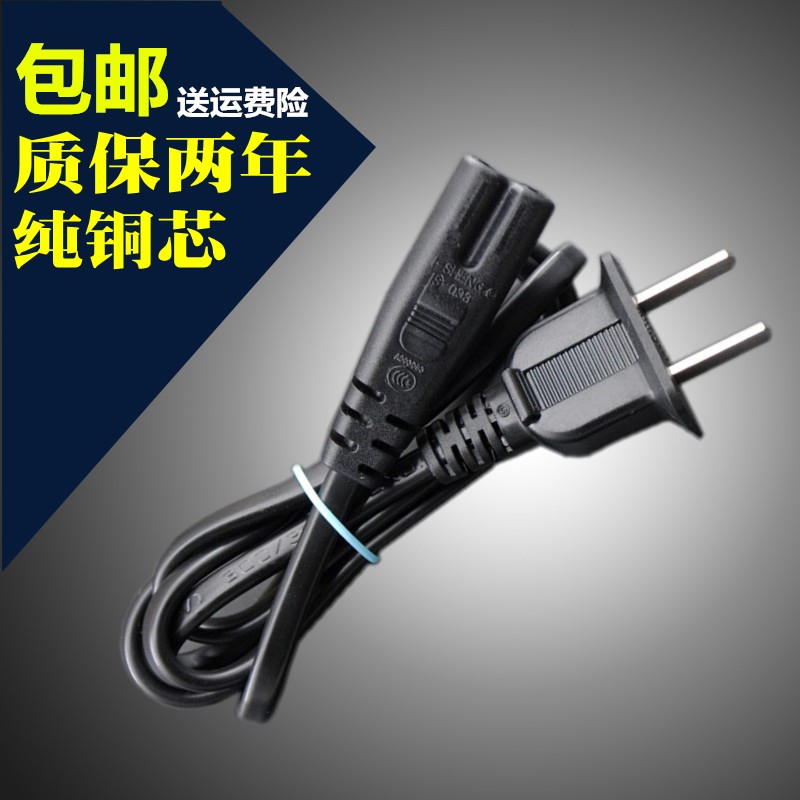 奧林巴斯相機充電器電源線E-M5 E-P5 E-M1 EPL8 EPL7 EM10連線線