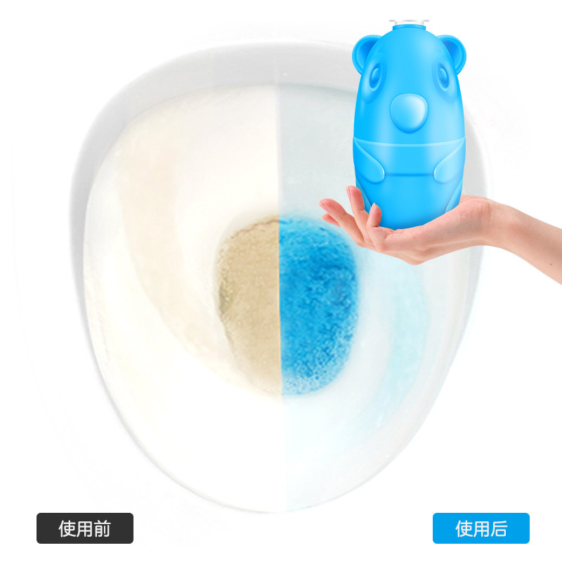  雷灵家居马桶清洁剂/洁厕剂