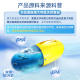 Australian HealthyCare Deep Sea Fish Oil ແຄບຊູນອ່ອນ