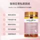 HealthyCare Australian Cranberry Capsules