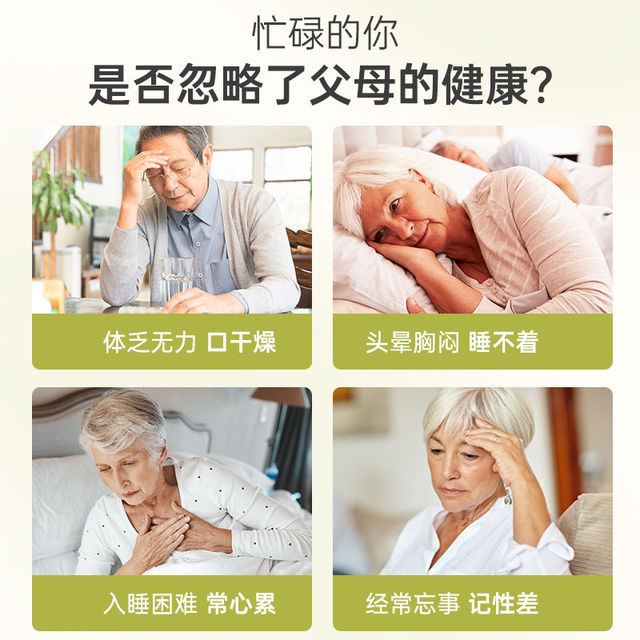 Healthy Care Soy Lecithin Soft Capsules Fish Oil Partner for Middle-aged and Elderly Cardiovascular Australia 100 Capsules