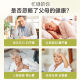 Healthy Care Soy Lecithin Soft Capsules Fish Oil Partner for Middle-aged and Elderly Cardiovascular Australia 100 Capsules