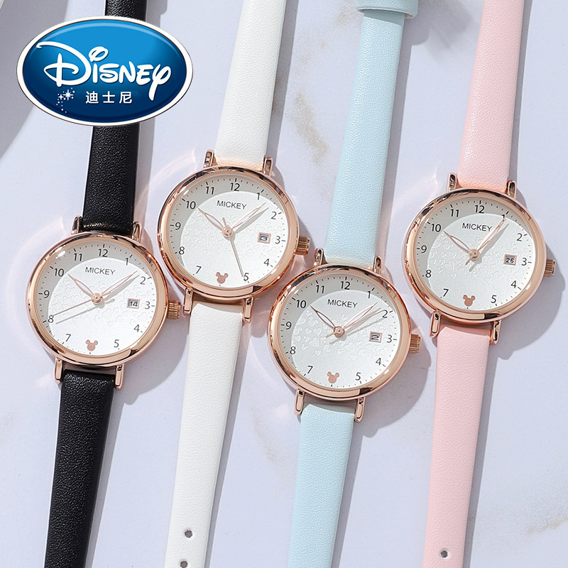 迪士尼儿童手表女小学生2025新款女童专用女孩防水只看时间电子表,淘宝优惠券,粉丝福利购,淘宝优惠卷