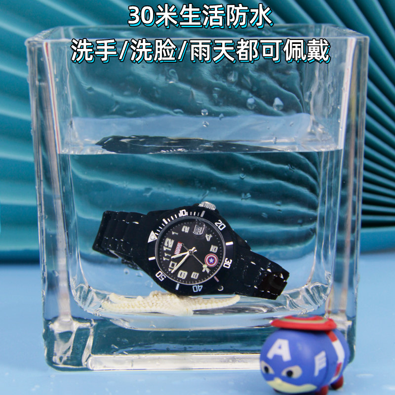 迪士尼男孩初高中学生潮流防水手表 婷路手表国产腕表