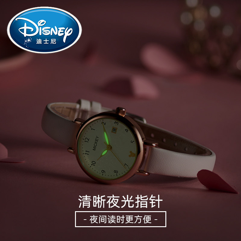 迪士尼儿童手表女小学生2025新款女童专用女孩防水只看时间电子表,淘宝优惠券,粉丝福利购,淘宝优惠卷