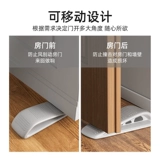 Ограничитель, ветрозащитная безопасная детская дверная дверная заглушка для домашнего использования, защита от столкновений, анти-защемление