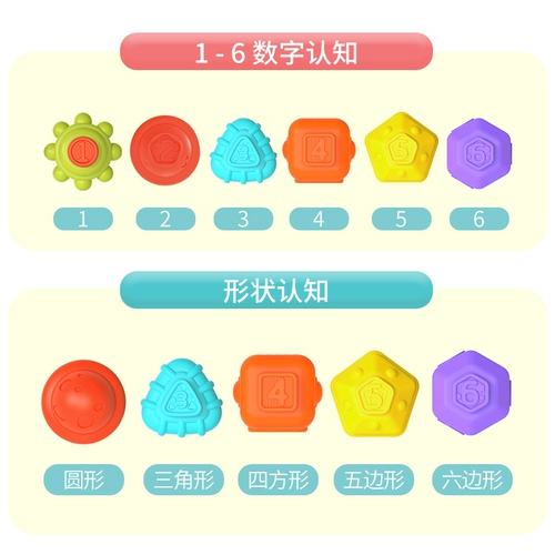 Игрушка для младенца, барабан, 1 лет, раннее развитие, 6 мес.