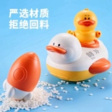 B.Duck, электрическая игрушка для игр в воде для мальчиков и девочек, утка