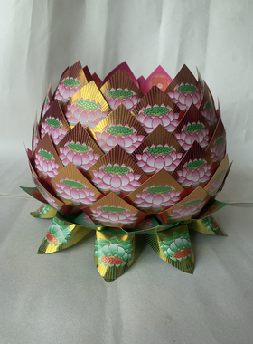 莲花手工成品发货硬卡纸七色三角纸