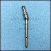 Holler 43 6 Ordering Accessories Wear Silk Tube Booking Double Headbook Machine Accessories Riding Dragon Nail Head Guidewire Tube Booking-Hohter