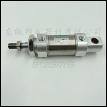 Small Mori printing press 32-10 with ink cylinder small Mori with ink cylinder 32-10 small Mori machine CDM2E-32-10