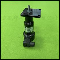 High Treasure Press Accessories Motor Motors High Baobeats Version Motor L0051391 High Treasure SPAT Sleeve Quasi Motor