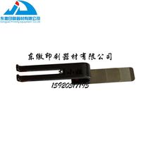 Heidelberg Roland Mitsubishi Small Mori printing press Press Paper Sub sheet Sheet Printing Press Accessories