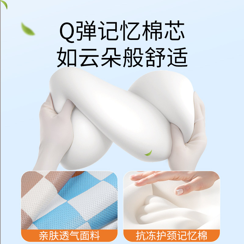 汽车头枕车用护颈枕车内靠枕车载枕头创意座椅腰靠垫一对车上驾驶