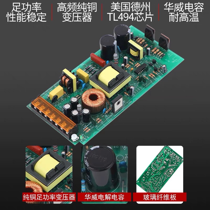 明纬220转24V10A开关电源12V5A监控75/120/250W变压器DC5V20A直流-图2