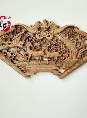香樟木雕刻扇形工艺品