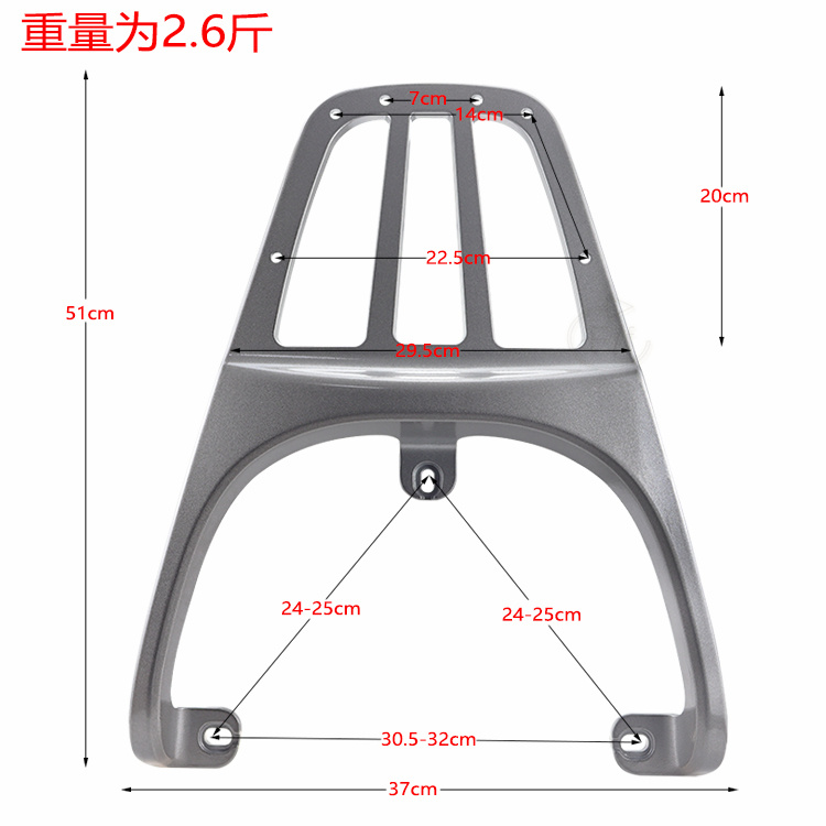 适用雅迪电动车E8SE9GT后备箱支架后尾箱架e10lite-D冠能后尾箱架 - 图2