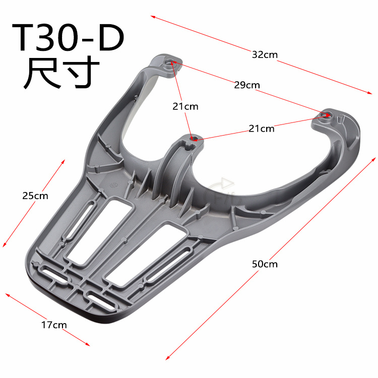 适用雅迪冠能T30后尾架载物架电动车后货架t30-d尾箱支架后衣架 - 图2