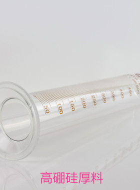 玻璃刻度量筒 直型量杯 l25ml50ml100ml250ml500ml1000ml实验器材