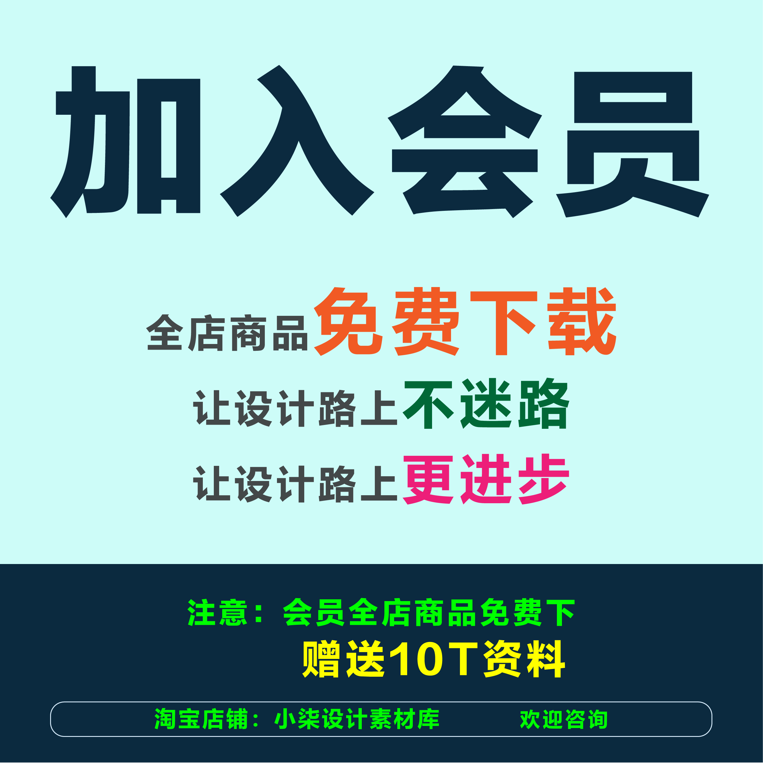 历史文化博物馆展厅设计方案主题展馆展览布展概念策划文本案例-图0