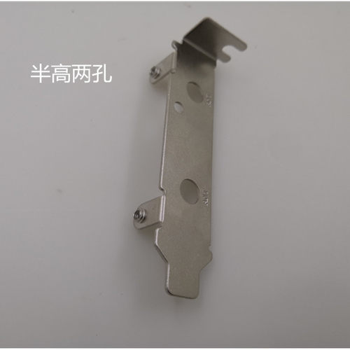 台式机PCIE无线网卡半高全高小机箱固定m.2 WIFI模块天线支架挡板 - 图3