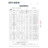 ПЭТ-тофу кошачья мусор кошка дезодоризация вблизи смешанного кошачьего мусора без пыли 2,5 кг*6 Высококачественное легкое в копчке