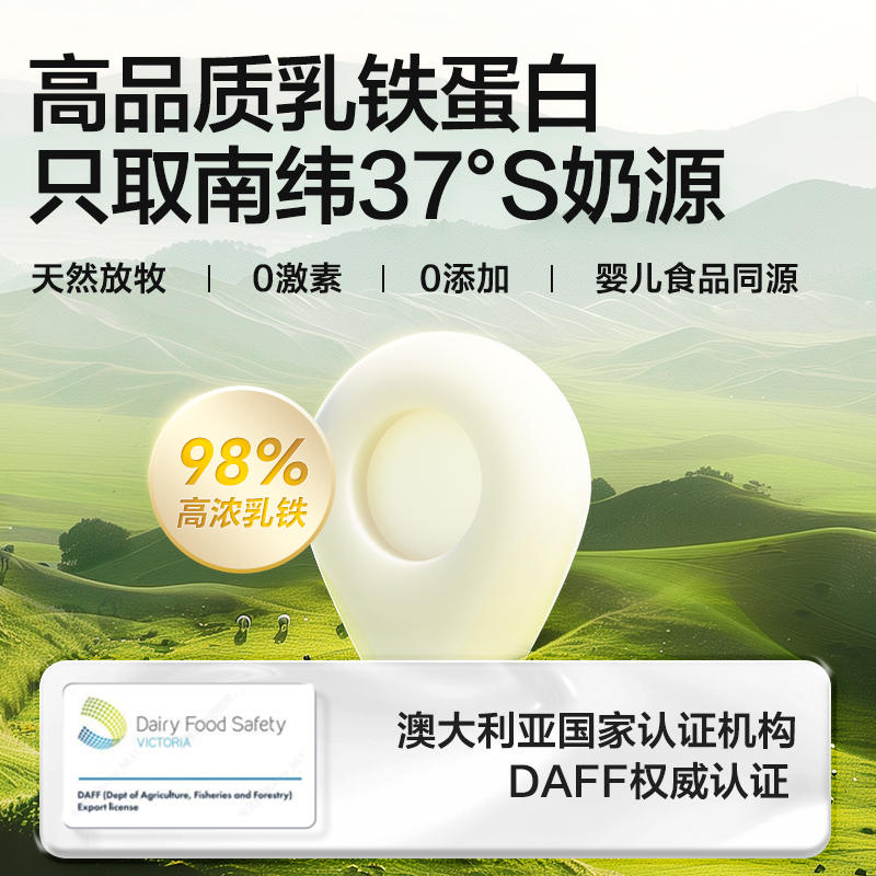 商品缩略图 1