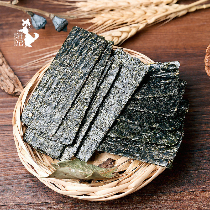  轩记海苔系列