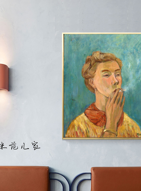 姆明艺术家人像复古怀旧风油画