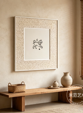 【随心定制】狮子座星座装饰画现代客厅装饰生日礼物家庭艺术挂画