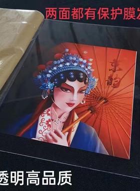 5mm透明有机玻璃硬板画框