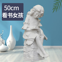 Reading girl girls plaster statue like manufacturer direct swing piece statue decoration fine art teaching aid plaster like model pendulum piece