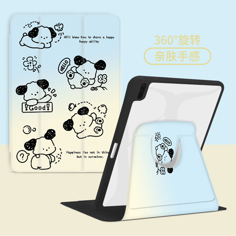 原创小狗适用ipad保护套air5苹果平板防摔壳2021新款硅胶ipad9第九代10.2寸全包4五9.7六八mini6亚克力8迷你3 - 图2