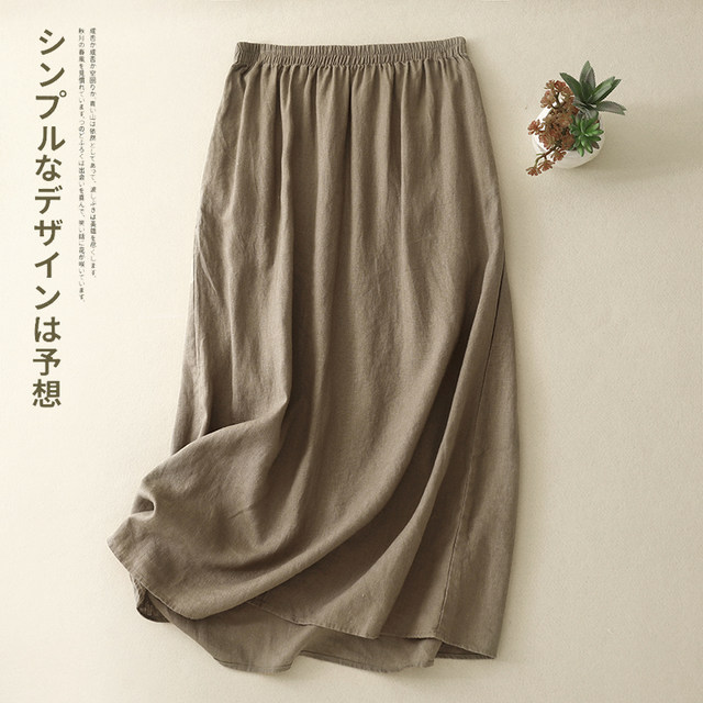 Retro distressed linen skirt for women summer thin elastic waist simple casual versatile solid color a-line mid-length skirt