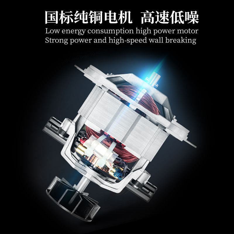 Happypartner商用破壁机3L大容量大功率料理机五谷杂粮豆浆专用,淘宝优惠券,粉丝福利购,淘宝优惠卷