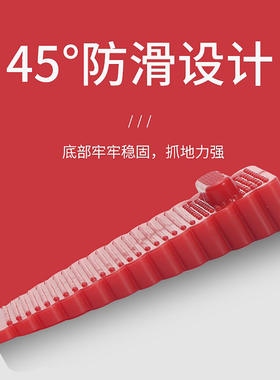 移动门塞门底家用门房门防风门阻塞安全门挡防撞静音可叠加门楔子