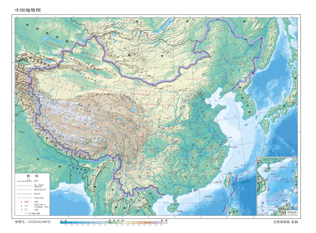 中国地图行政边界2023最新带审图号shp全国省市县arcgis矢量/整20 - 图0