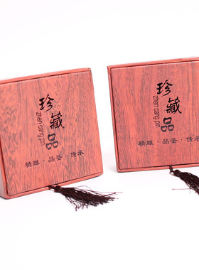 10个起包邮，手串盒，首饰盒