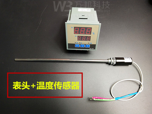 睿电表头DFD-700干燥箱表头DFD-7000培养箱数显表头DFA温控表头 - 图2