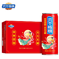 六个核桃！中秋礼盒装240ml×16罐