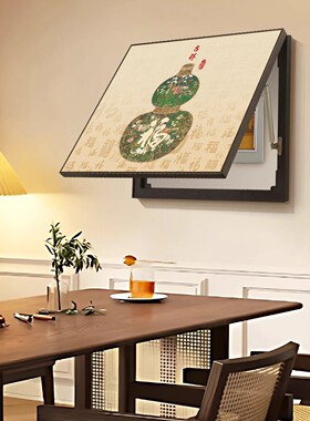 中古风电表箱装饰画高级感强弱电箱壁画五福临门配电箱遮挡挂画