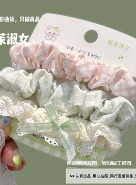 闺蜜款不伤发碎花小肠发圈发绳扎发皮筋可爱少女学生发饰绿野头绳