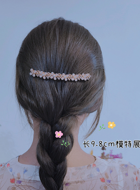 小清新碎碎花瓣甜美刘海插梳发卡