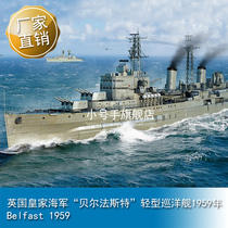 Small number hands 1700 British Royal Navy Belfast light cruiser 1959 06702