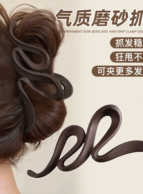 高级感头发抓夹女饱满后脑勺盘发