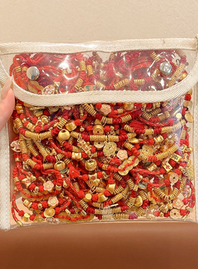 马年本命年红绳手工编织绳手绳