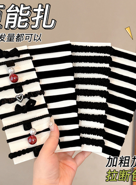 高马尾头圈发绳女高级感扎头发圈