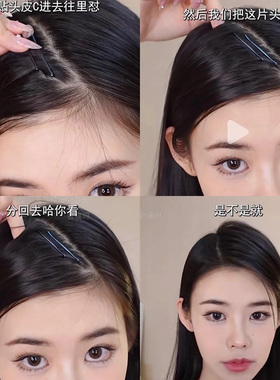 黑色简约刘海一字夹女高颅顶夹子