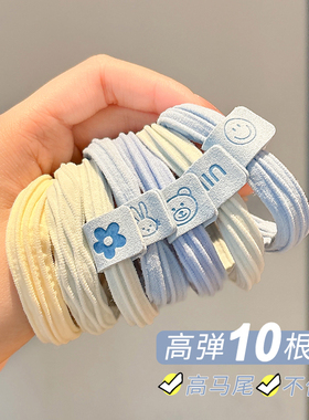 海盐蓝发绳发圈女高弹力耐用头绳